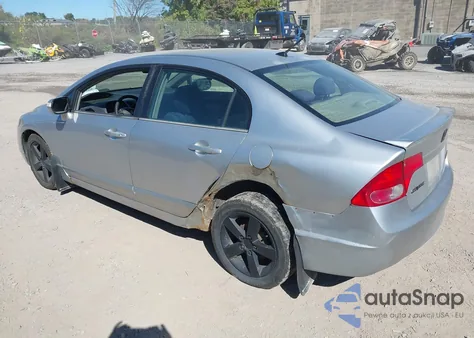 2007 Honda Civic Hybrid из США, поврежденный, VIN JHMFA36217S003343